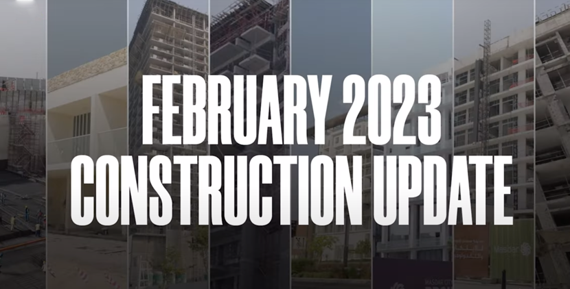 الوضع الحالي للمشاريع - فبراير 2022