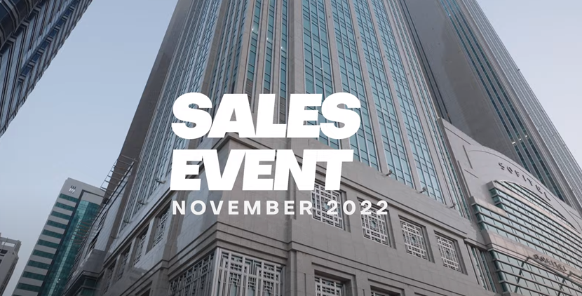 Reportage Properties проводит эксклюзивную распродажу в Sofitel Abu Dhabi — 27 ноября 2022 г.