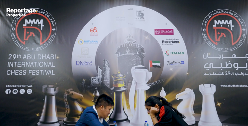 Спонсор Reportage - Шахматный фестиваль в Абу-Даби 2023