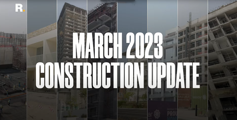 تقرير عن تحديث سير العمل في إنشاءات الريبورتاج - مارس 2023