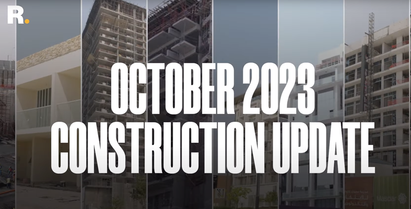 Reportage Обновление строительства – октябрь 2023 г.