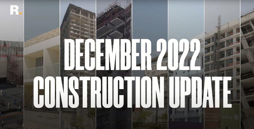 Отчет о ходе строительства – декабрь 2022 г.